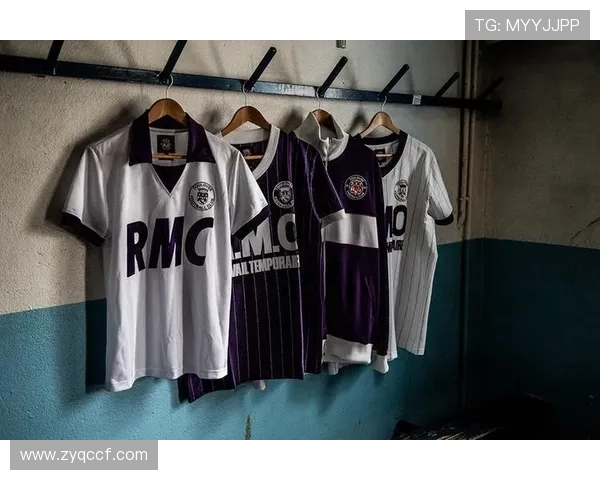 图卢兹体育场迎来俱乐部同款球衣